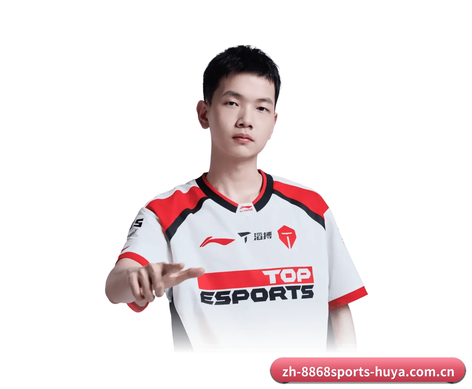 8868体育要走的方向（8868sports）